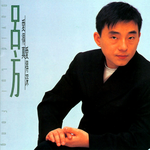 手机看片1024免费不卡
