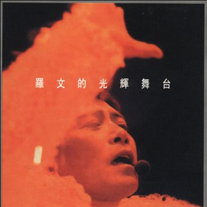 手机看片1024免费不卡
