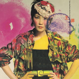 手机看片1024免费不卡
